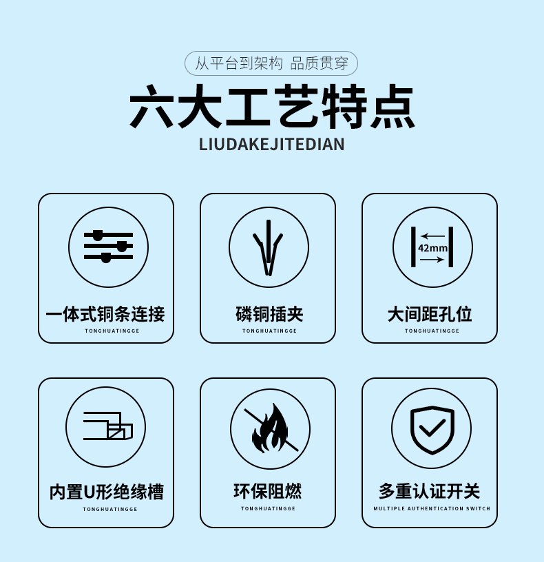 德法标详情2_02.jpg 德法标详情2_02.jpg