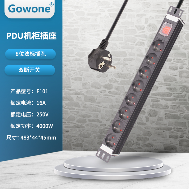 8位法标插孔F101