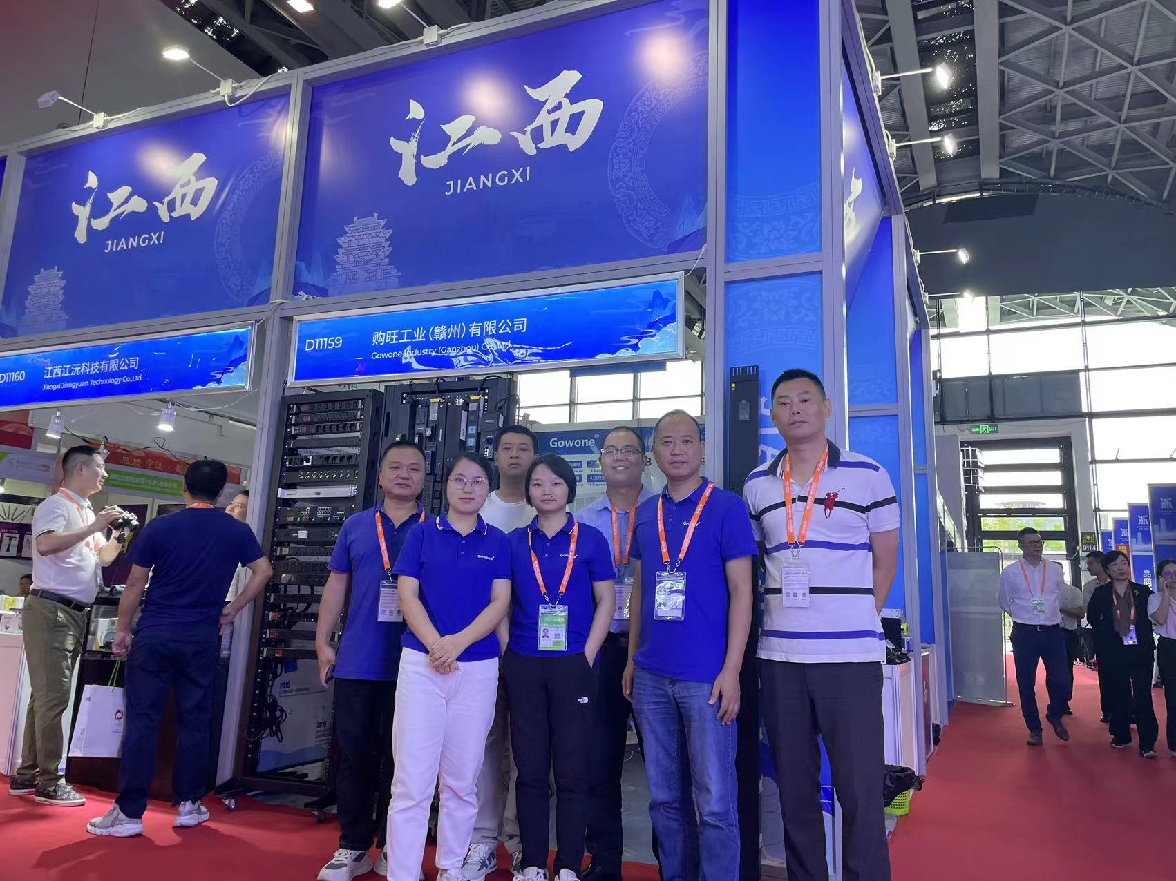 9-18东盟会展1.jpg 9-18东盟会展1.jpg