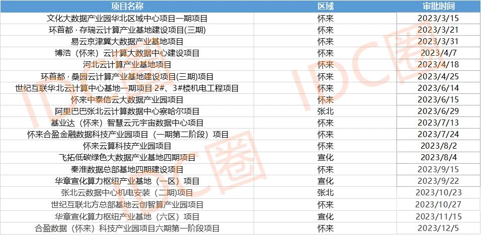 6bc27cedce153a6307dcaf67a06ba683.jpg 6bc27cedce153a6307dcaf67a06ba683.jpg