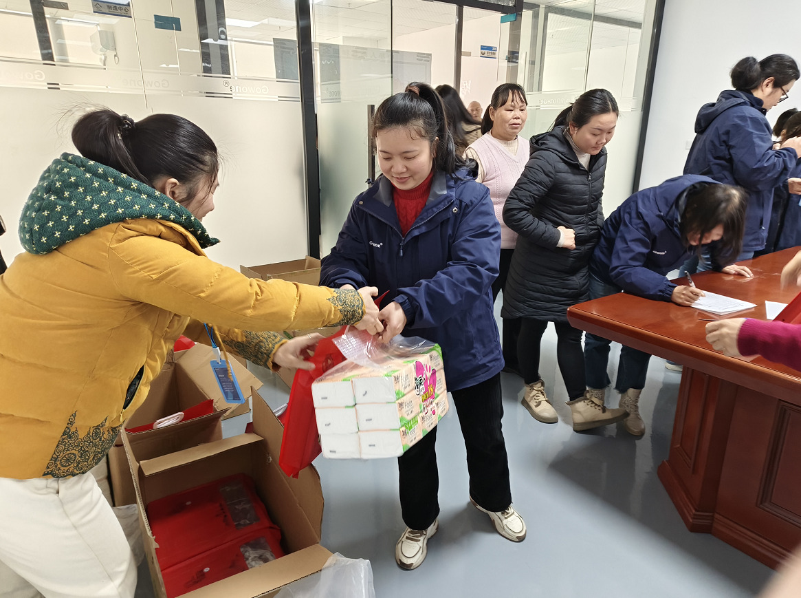 2024.3.8.jpg 2024.3.8.jpg