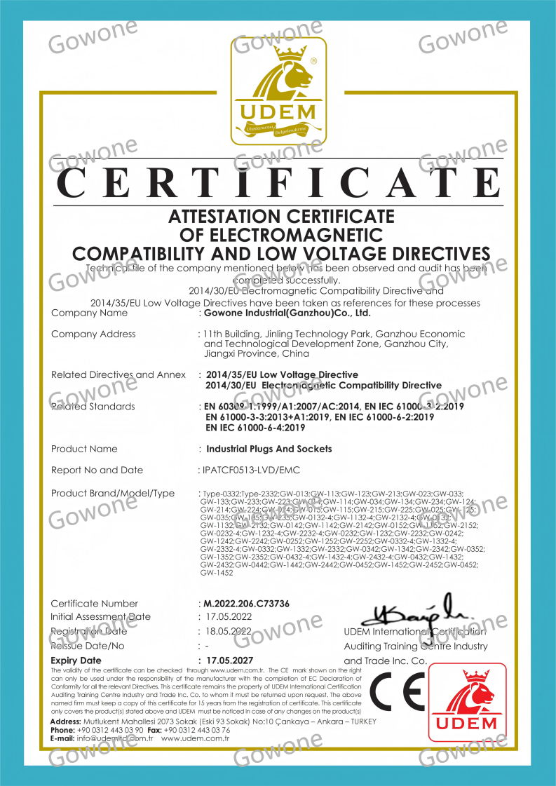 工业插头NB证书